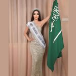 <strong>Arabia Saudita desafía convenciones al unirse a Miss Universo: Rumy al Qahtani representará al país en México</strong>